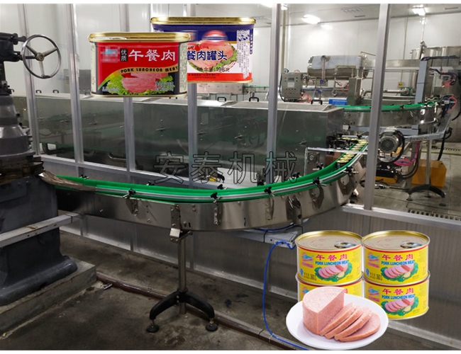 全套午餐肉罐頭生產線